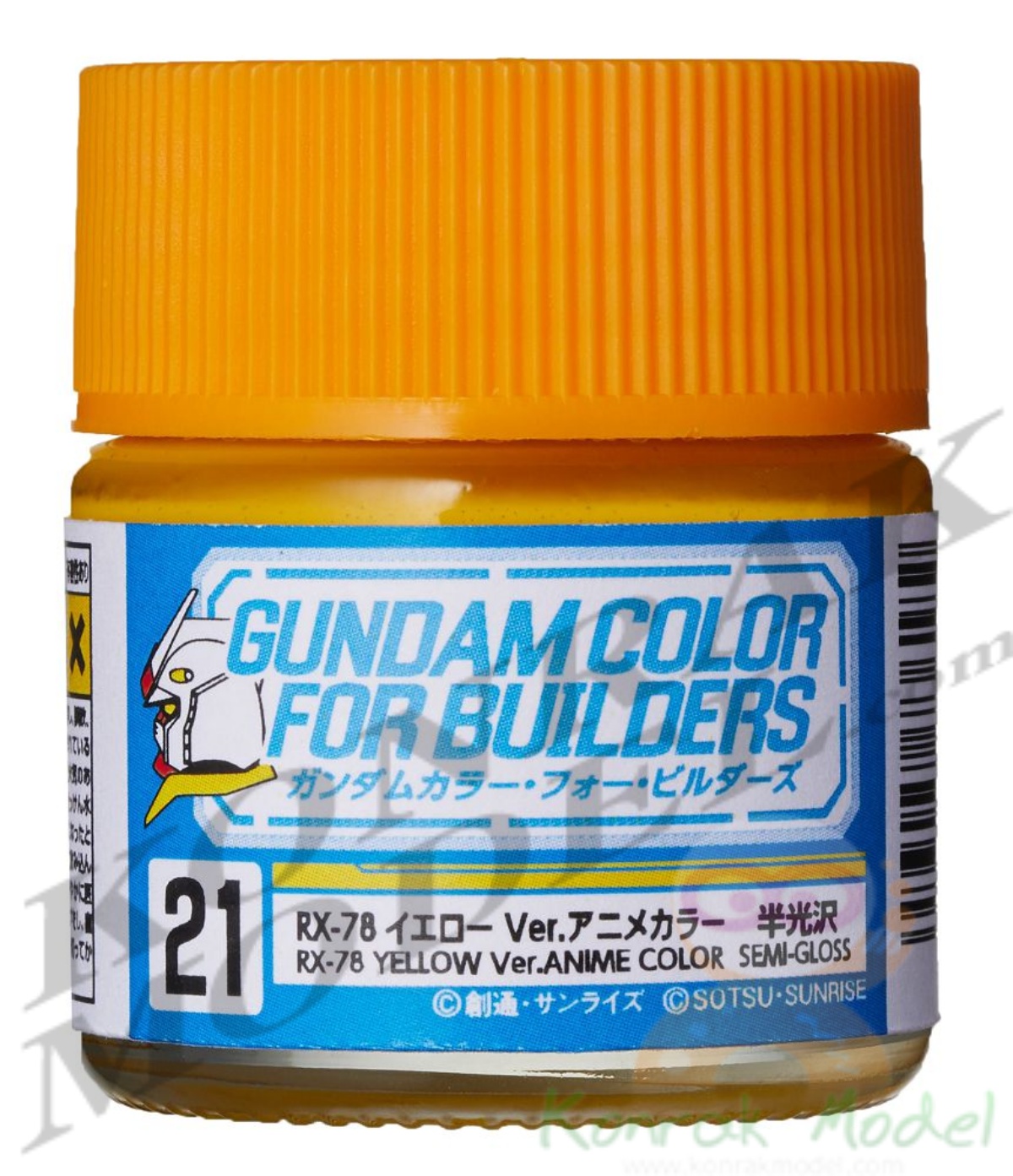 UG21 RX-78 YELLOW VER. ANIME COLOR 10ML