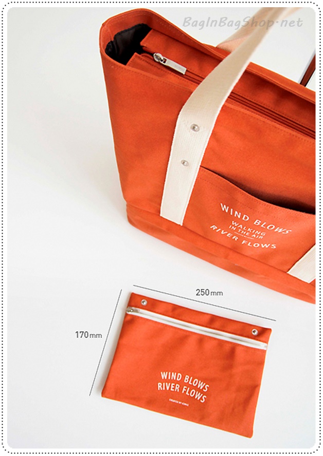 Layer Bag กระเป๋าขนาดใหญ่ ที่แยกออกได้เป็น 3 ใบ 3 ขนาด
