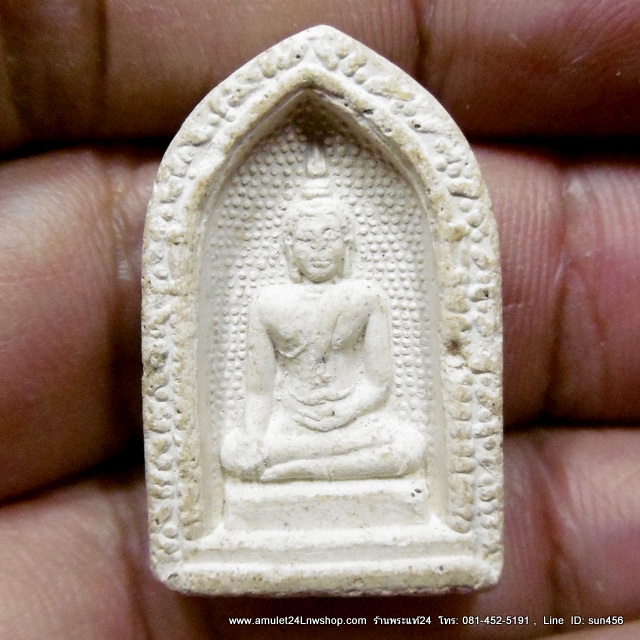 สมเด็จพระไพรีพินาศ ปี 2535 วัดบวรนิเวศน์ฯ