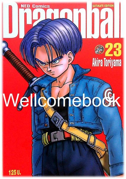 Dragon Ball ดราก้อนบอล BIG BOOK เล่ม 23 ~Toriyama Akira~