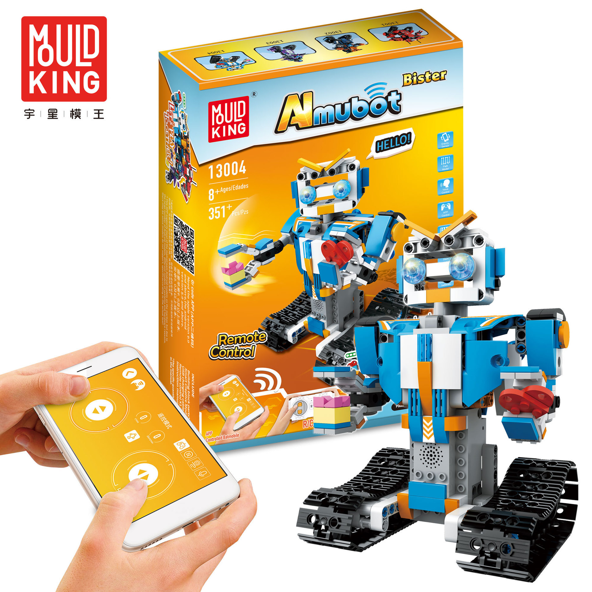 Mould King AImubot Bister รหัส 13004