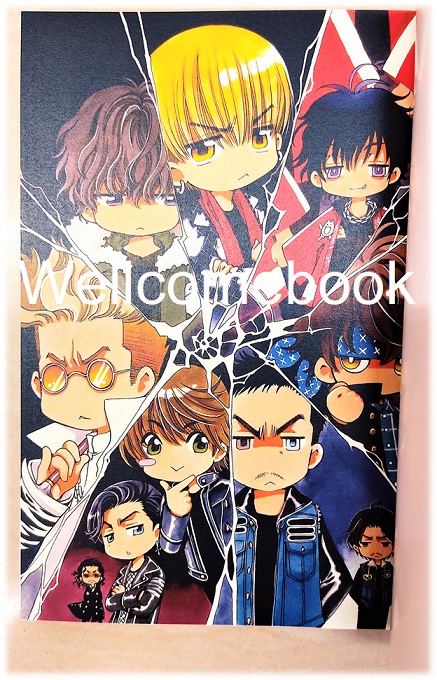 X High & Low g-sword เล่มเดียวจบ ~CLAMP~