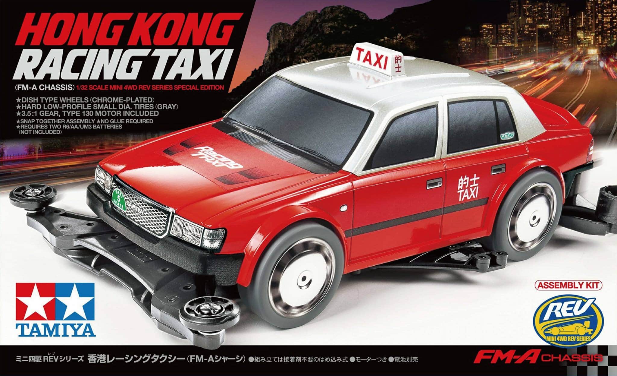 TA92402 Hong Kong Racing Taxi (FM-A Chassis)
