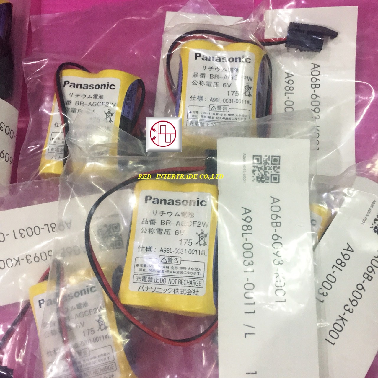 BR-AGCF2W PANASONIC BATTERY ขาย