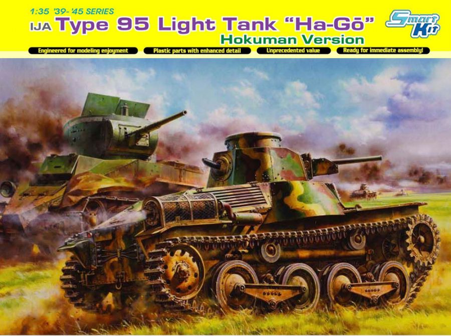 DRA6777 IJA TYPE95 LIGHT TANK"HA-GO" HOKUMAN VERSION 1/35