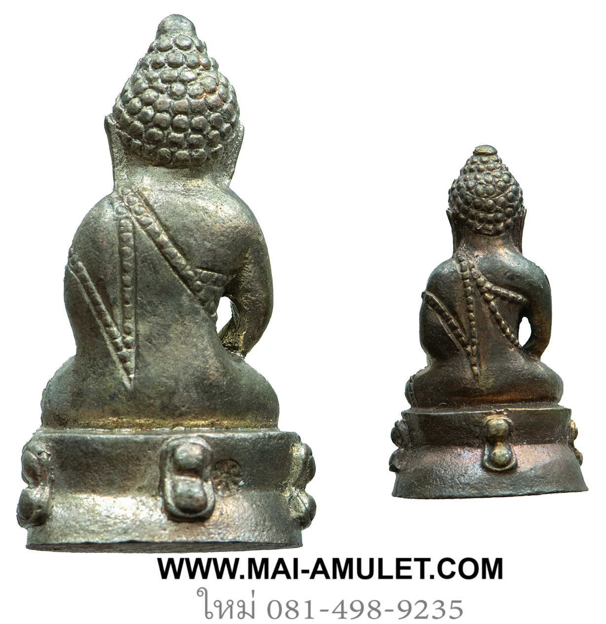 ..โค้ด ๒๖๙๕.....พระกริ่ง-พระชัยวัฒน์ "ปวโร ๘๔ พรรษา" สมเด็จพระสังฆราช วัดบวรฯ เนื้อนวโลหะ พร้อมกล่องครับ