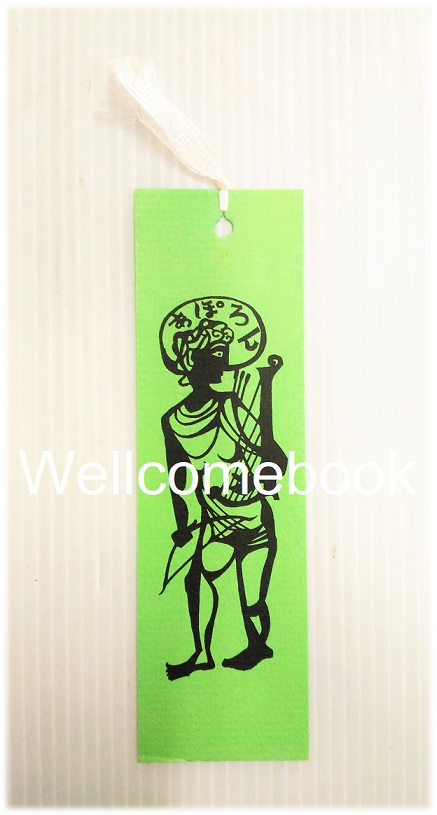 ที่คั่นหนังสือญี่ปุ่น