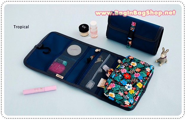 Boston Travel Toiletries Bag