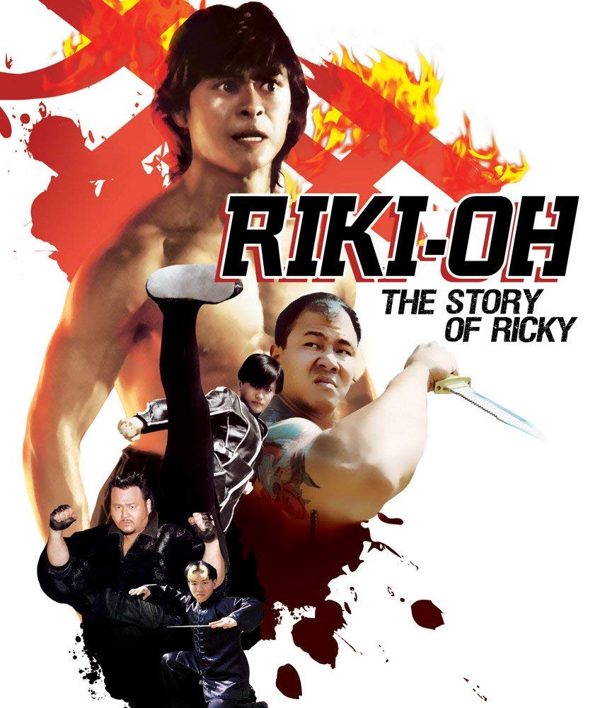 คนนรก ริคิโอ Story of Ricky (1991) ฟางเส้าหวัง