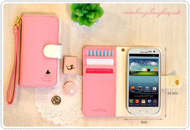 Lily Diary Case for Galaxy S3