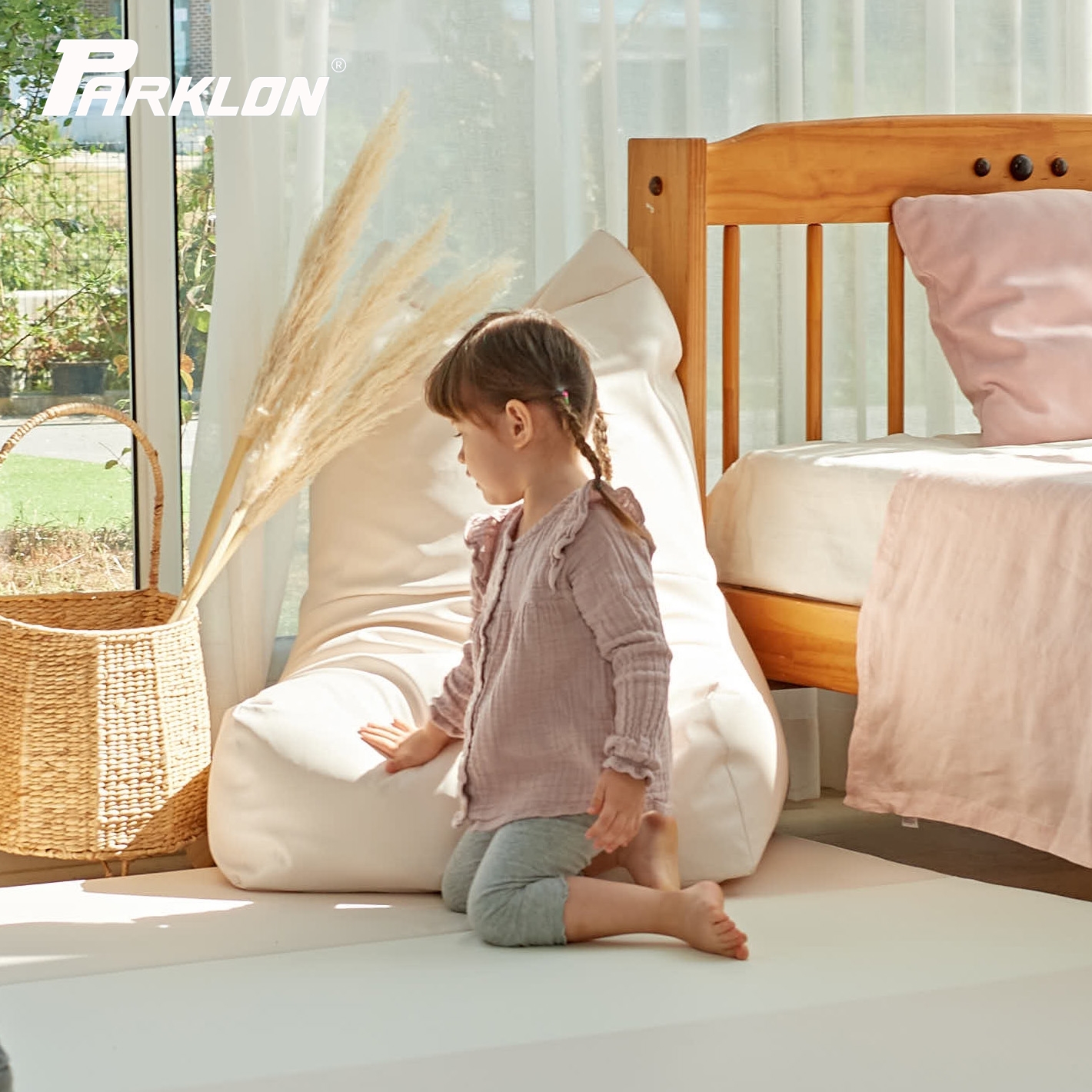 PARKLON Anti-Bacterial Stool ที่นั่งแสนสบายสำหรับลูกน้อย