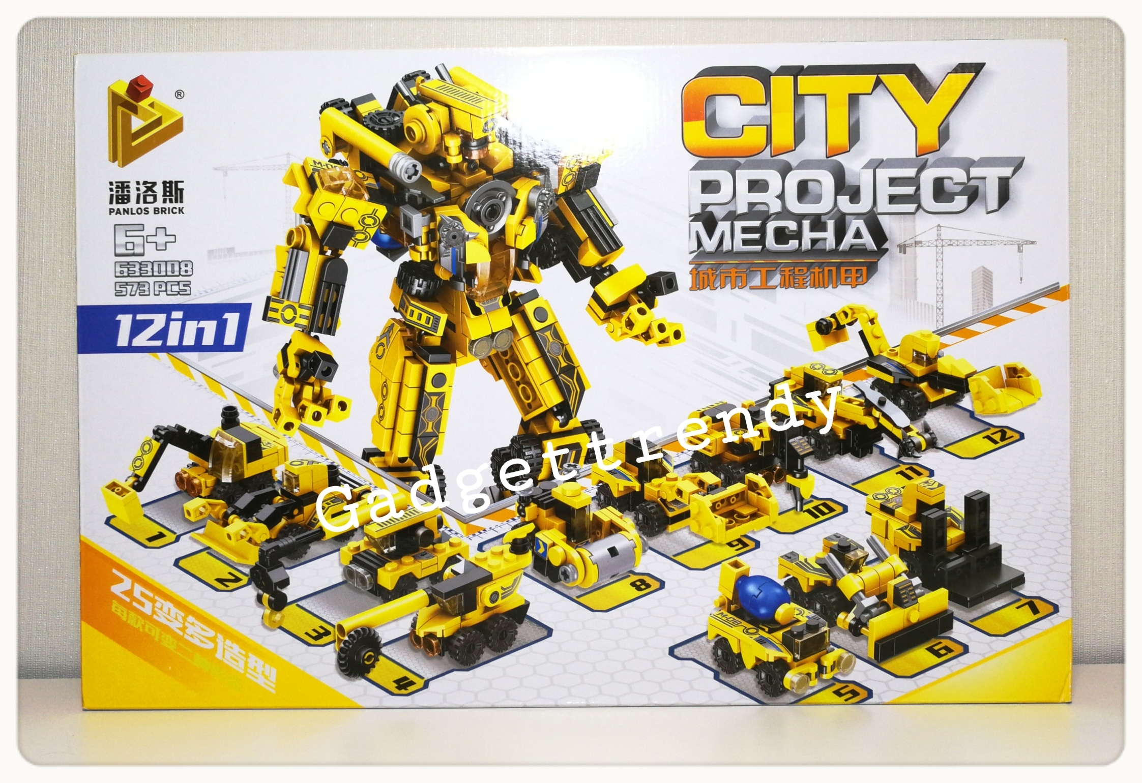 12in1 บล๊อกตัวต่อ เลโก้หุ่นยนต์ และ รถก่อสร้าง แปลงร่าง 573 ชิ้น ในกล่อง