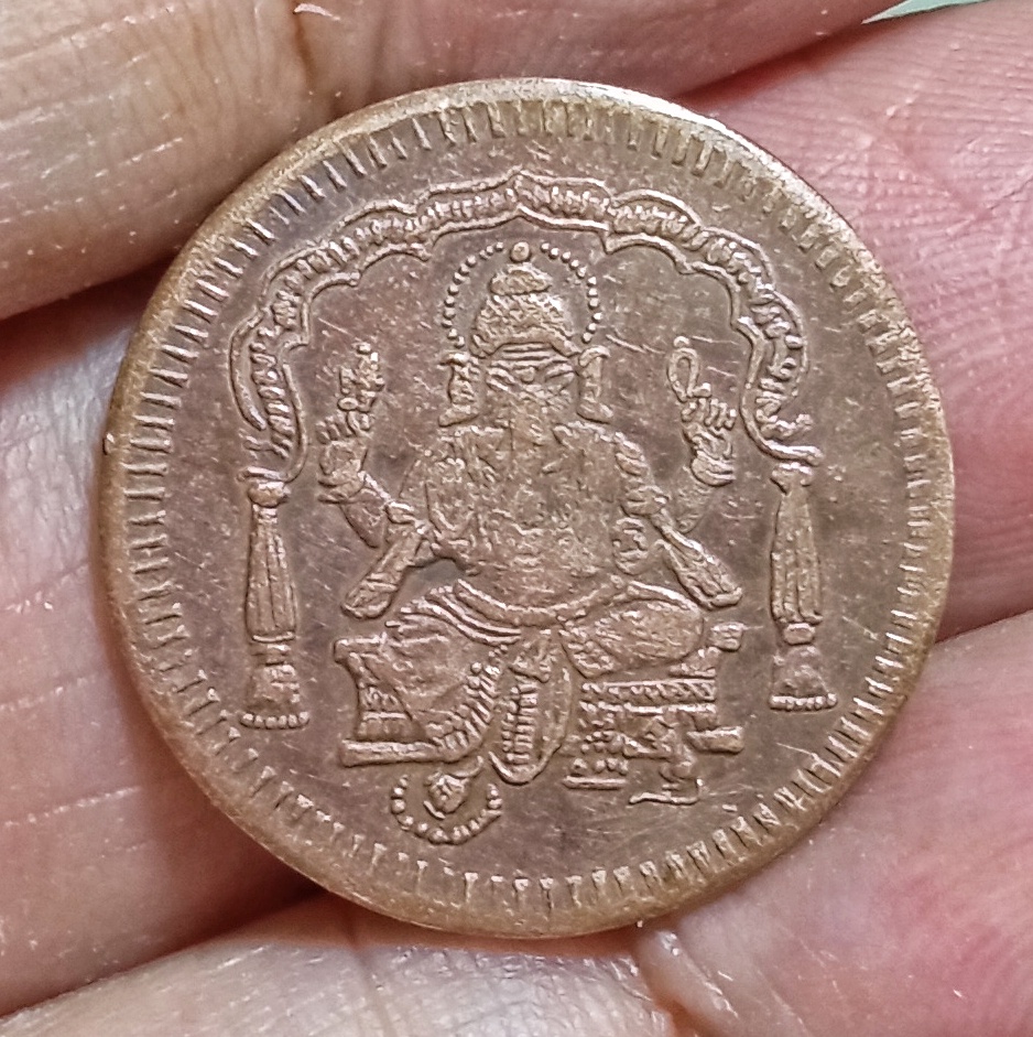 เหรียญพระพิฆเนศ หลังยันต์ศรีจักรกา วัดแขก เนื้อทองแดงเก่า ปี2539 รหัส965