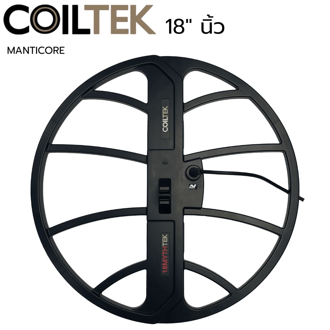 COILTEK 18” MYTHTEK MINELAB MANTICORE