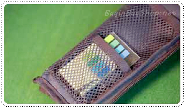 Pencil Pocket v.2