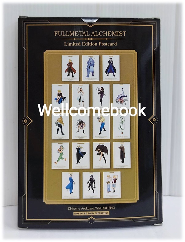 Pรวมชุด "Box Set แขนกลคนแปลธาตุ Fullmetal Alchemist <New Edition 2022> 27 เล่มจบ+โปสการ์ดลาย Exclusive 3 ใบ+โปสการ์ดตัวละคร 18 ใบในกล่องพรีเมี่ยม 1 ชุด" ~Arakawa Hiromu~