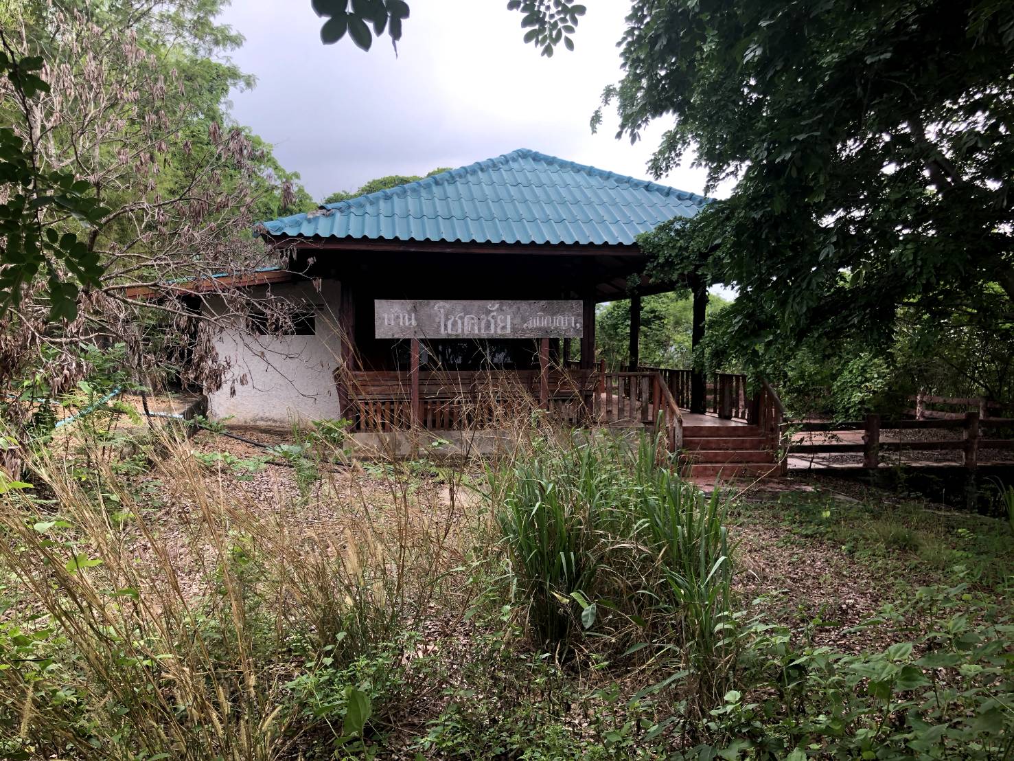 ขาย-ที่ดินเปล่าสวยเขาใหญ่ พื้นที่ 77ไร่ ต..วังไทร อ.ปากช่อง จ.นครราชสีมา