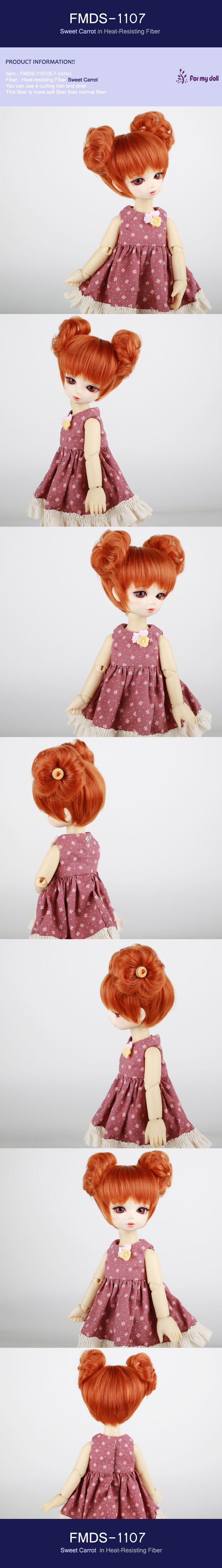 [WIG 6-7"] FMD-S1107 SWEET CARROT
