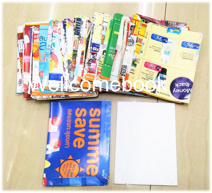 ซองกระดาษรียูส Reused Paper 100 ซอง/pack คละลาย