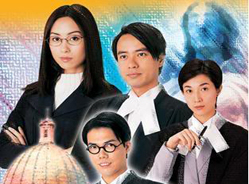 ทนายหัวใจเพชร (อาญารัก นักกฏหมาย) Legal Entanglement