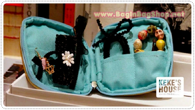 Jewelry Case Simple Life