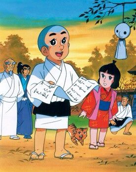 อิคคิวซัง เณรน้อยเจ้าปัญญา 7 แผ่น การ์ตูนดังในอดีต