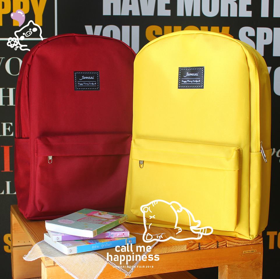Jamsai Happy Merry Backpack กระเป๋าเป้สีแดงเชอร์รี่เข้ม