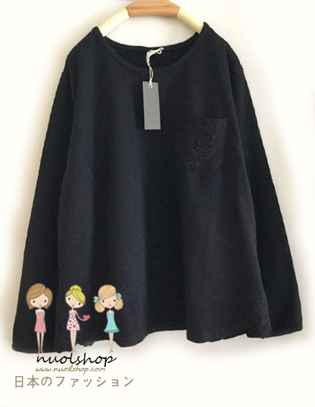เสื้อยืดแขนยาวแต่งลูกไม้ 9am รอบอก 43 นิ้ว