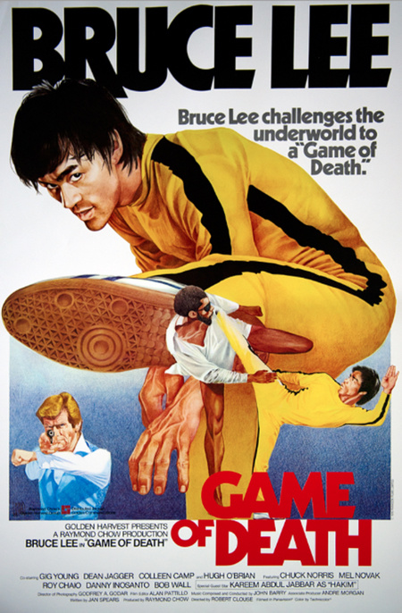ไอ้หนุ่มซินตึ้งเกมมังกร ภาค 1 ,Game of Death 1 บรู๊ซลี