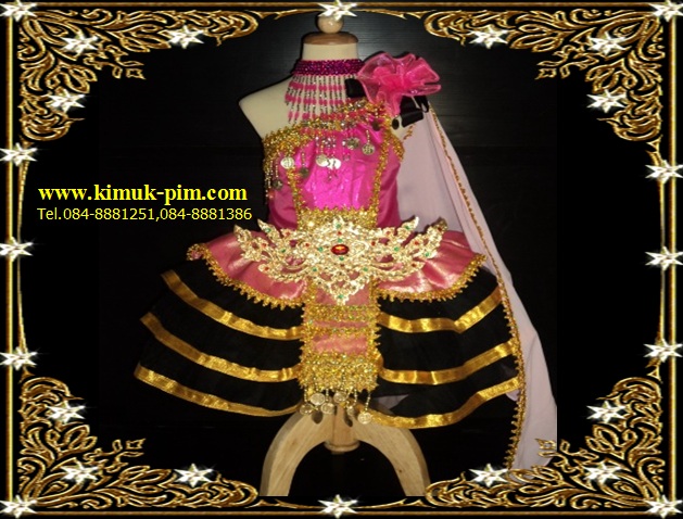 ชุดดรัมเมเยอร์ผ้าไทยสีชมพูTHA57/005จัดครบชุดคุ้มยิ่งกว่า!