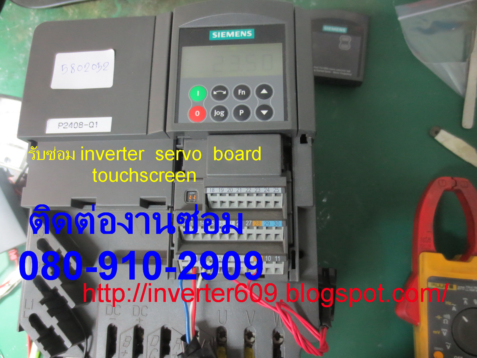 Clip ซ่อม inverter siemens micromaster440 11kw