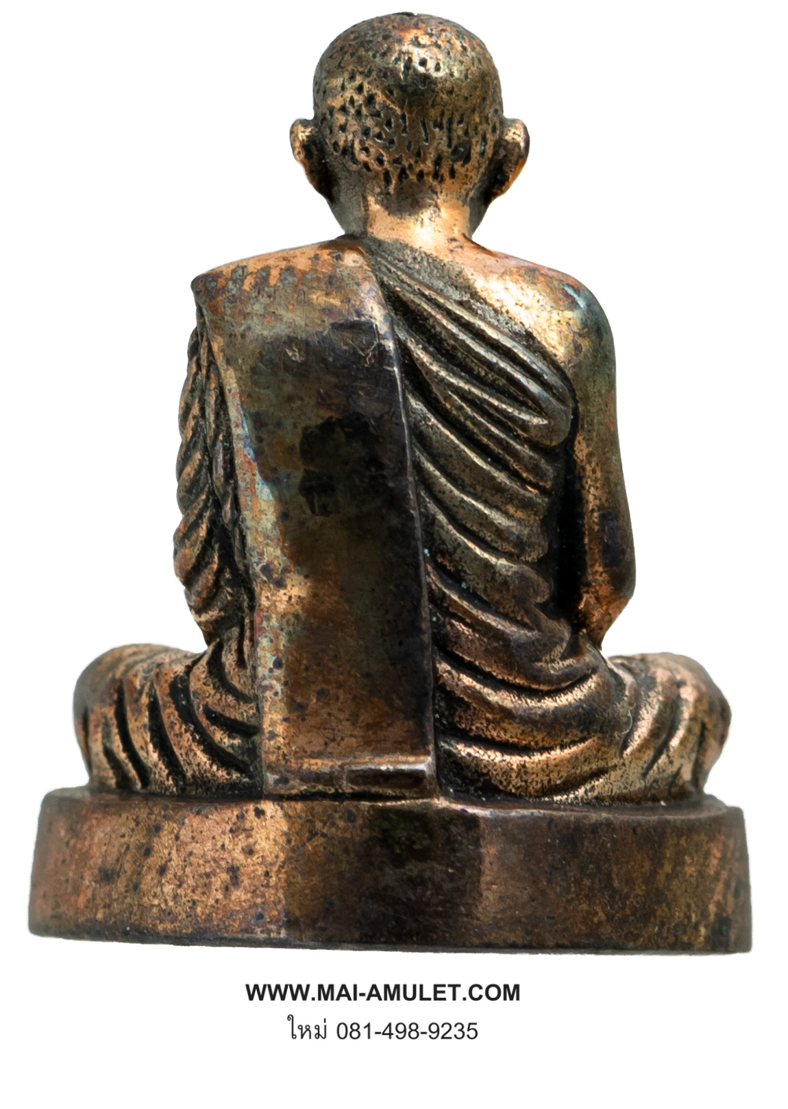 ..โค้ด ๖๑๑๒ พิมพ์เล็ก.. รูปเหมือน สมเด็จญาณสังวร สมเด็จพระสังฆราช รุ่นคชวัตร เนื้อนวโลหะ ปี 2546 พร้อมกล่องครับ.