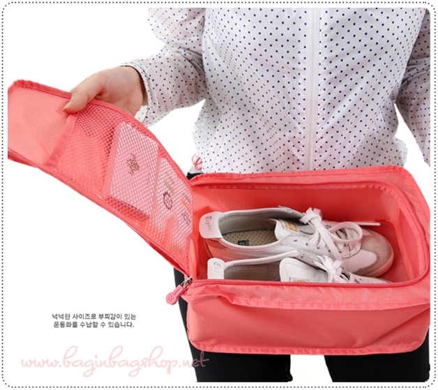 Shoe Pouch Ver.3