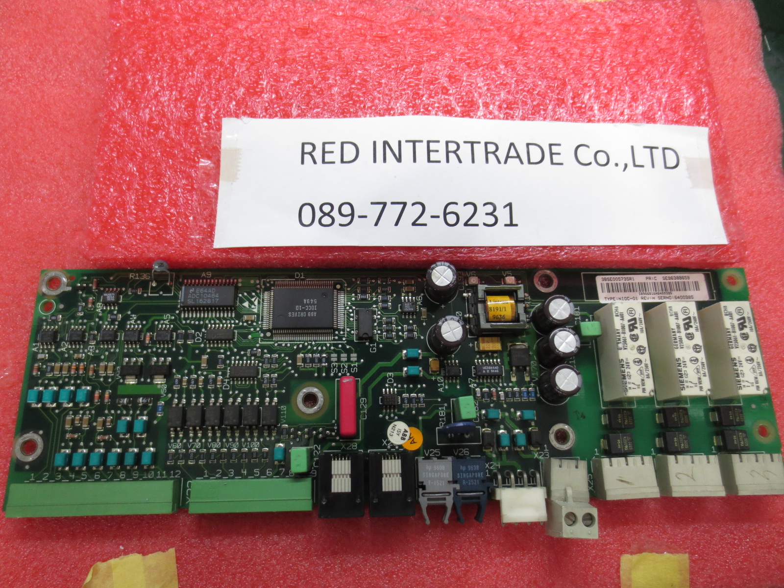 ขาย จำหน่าย TYPE: NIOC-01 REV : H use