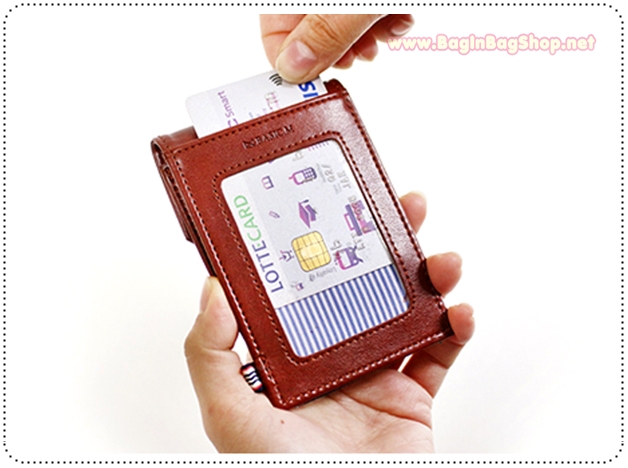 Neck Card Pocket V.2