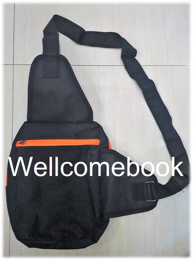 กระเป๋าพรีเมี่ยม 'BOOM Booketeers' MATE'