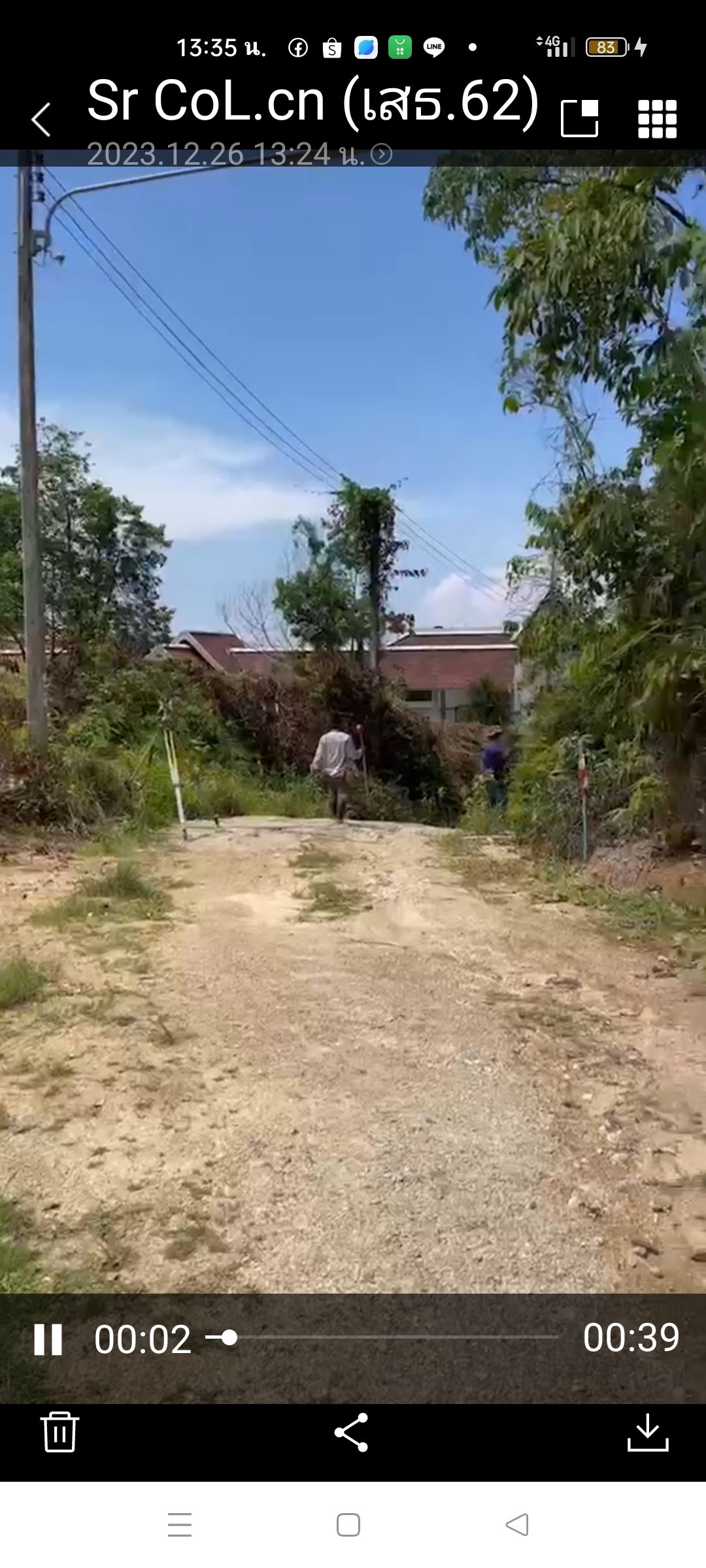 ขายที่ดินเปล่า จำนวน11ไร่ ซ.ลายัน 1 ใกล้หาดลายัน ภูเก็ต