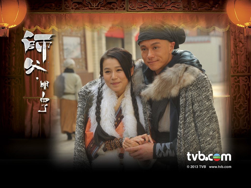 มือปราบยอดพยัคฆ์ Karma Rider 4 แผ่น