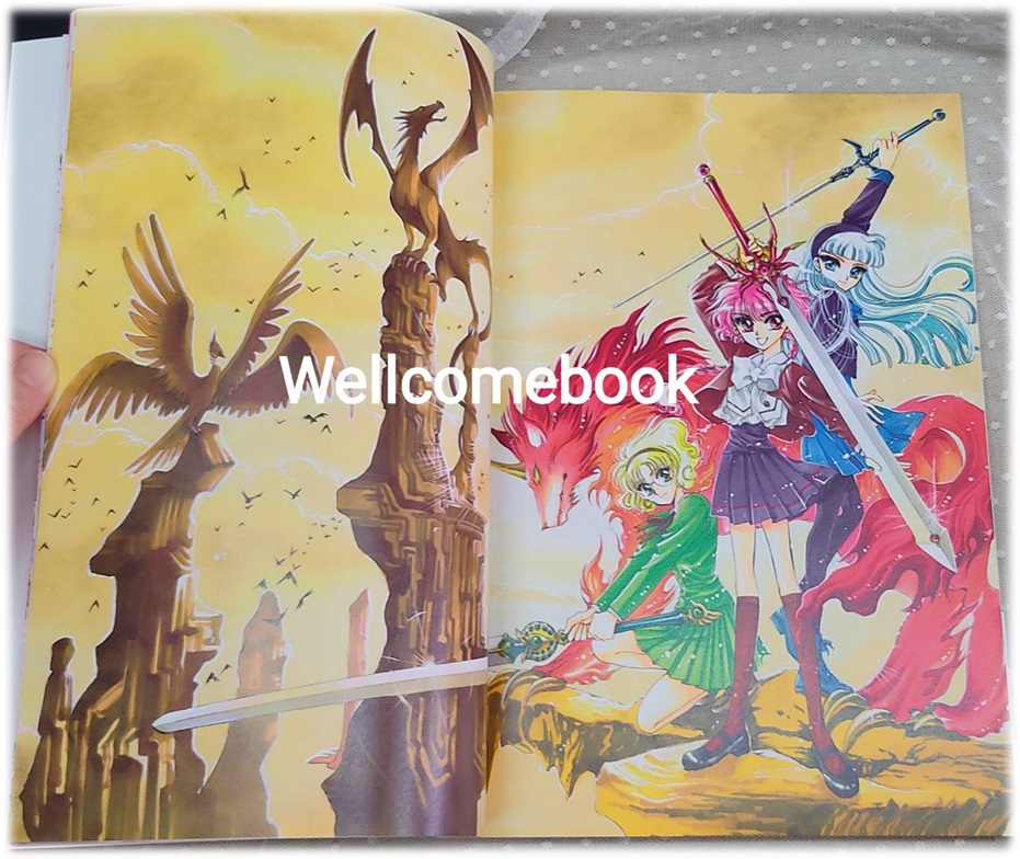 รวมชุด ARTBOOK "CLAMP Art KURO - SHIRO" 2 เล่ม ~CLAMP~