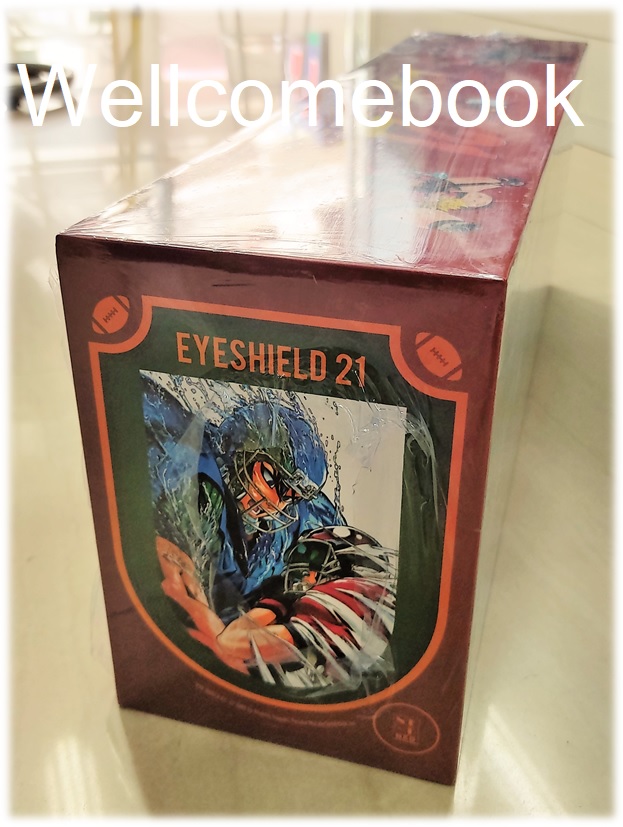 รวมชุด "Boxset EyeShield 21 ไอ้หนูไต้ฝุ่นมะกันบอล ฉบับพิมพ์ใหม่ 37 เล่มจบ+-ของแถมแผ่นรองเขียน 1 แผ่น" ~Murata Yusuke~