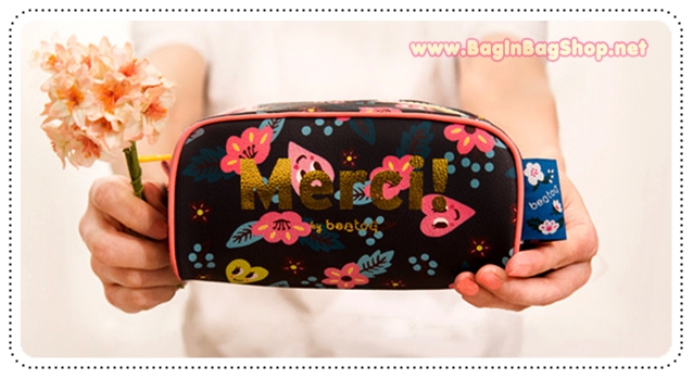 Merci Multi Pocket