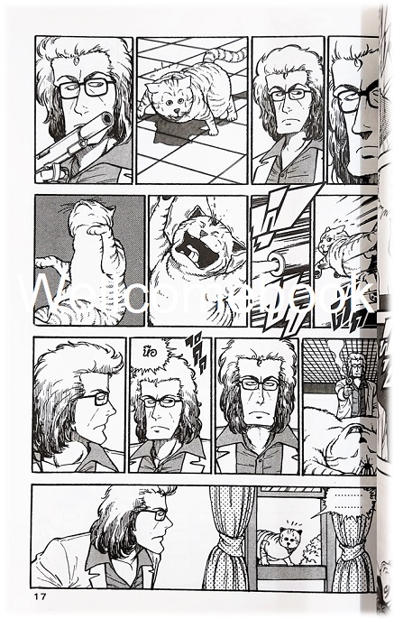 Xรวมชุด "What's Michael? เหมียว ไม่ธรรมดา ฉบับ Premium Reprint BB" 6 เล่มจบ ~Kobayashi Makoto~