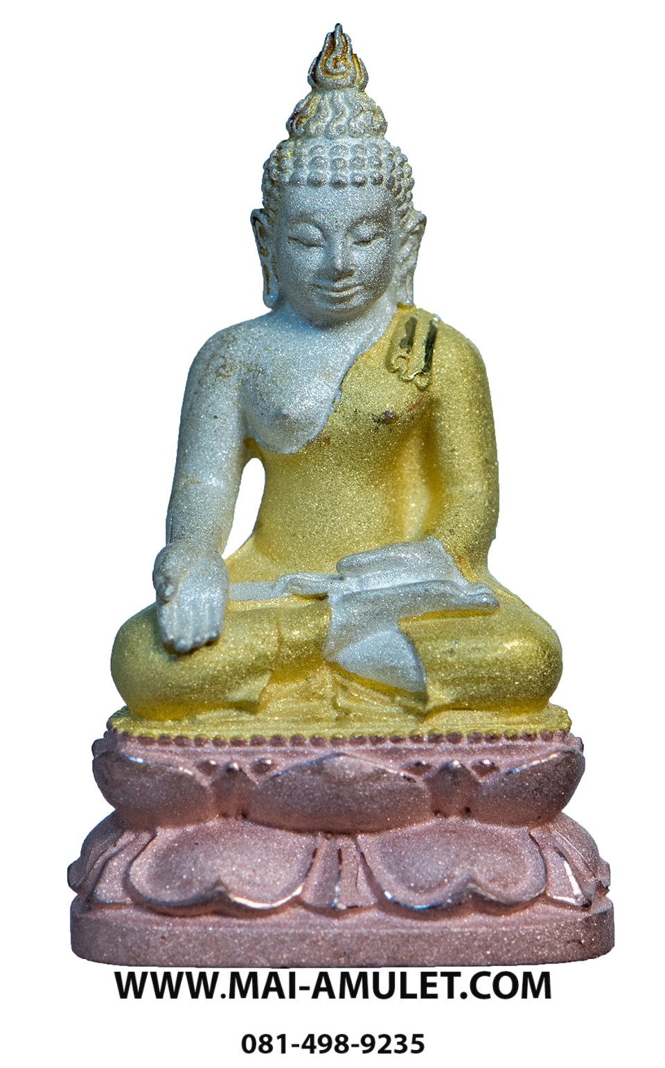 .เนื้อเงิน ชุบสามกษัตริย์ ..พระกริ่งไพรีพินาศ วัดมกุฏฯ กทม. ปี 2547 พร้อมกล่องครับ