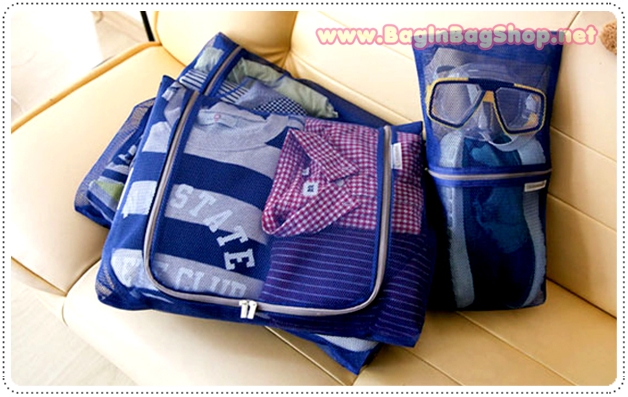 MESH POUCH cube XL