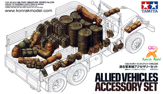 TA35229 Allied Vehicles Accessory Set 1/35