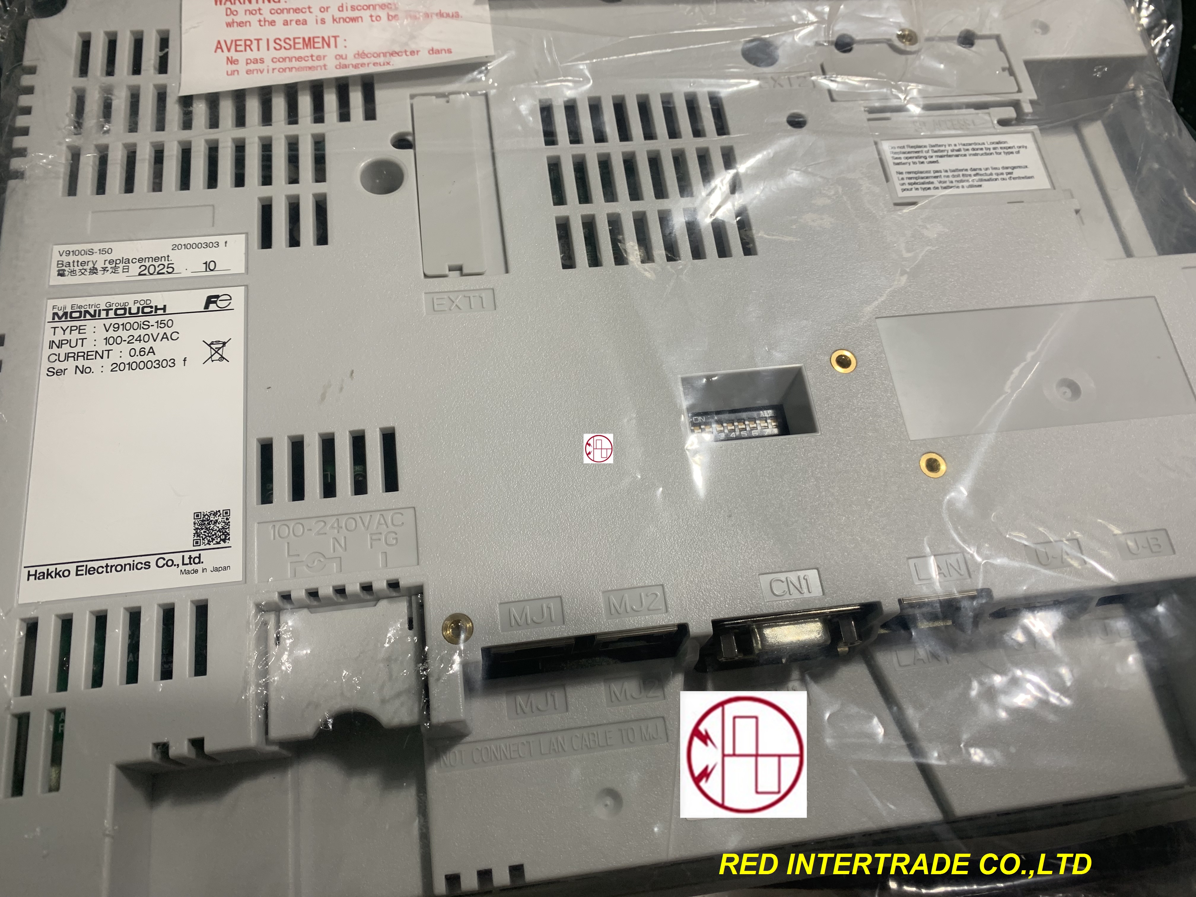 V9100iS-150 FUJI HAKKO TOUCHSCREEN ขาย จำหน่ายจอ NEW INBOX