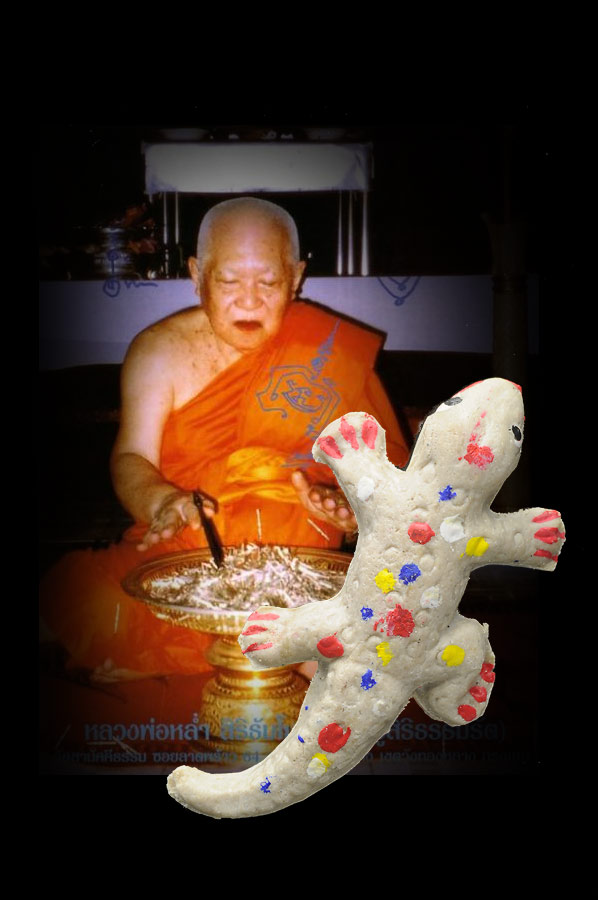 หลวงพ่อหล่ำ วัดสามัคคีธรรม ตุ๊กแกอาถรรพ์เนื้อผงอิทธิเจ ๒๕๔๗ ประสบการณ์ล้วน ๆ ด้านโชคลาภ เมตตา ค้าขาย โบราณว่าบูชาดี ๆ แล้วคอยสังเกตถ้ายินเสียง...ตุ๊ก..แก เมื่อไหร่แสดงว่าจะมีโชคใหญ่ หลงในสต๊อคแค่ 3 ตัวจ้าาา
