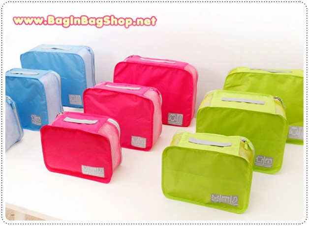Smart System Travel Mesh Bag (Underwear)