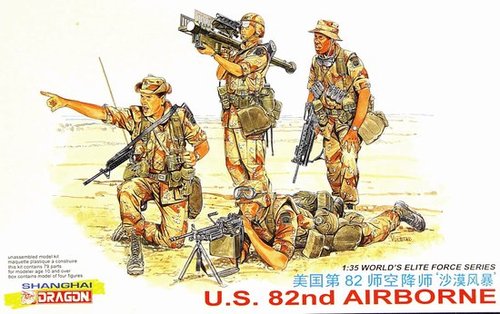 DRA3006 U.S. 82nd AIRBORNE 1/35