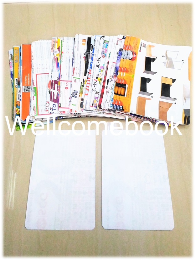 ซองกระดาษรียูส Reused Paper 100 ซอง/pack สีขาว